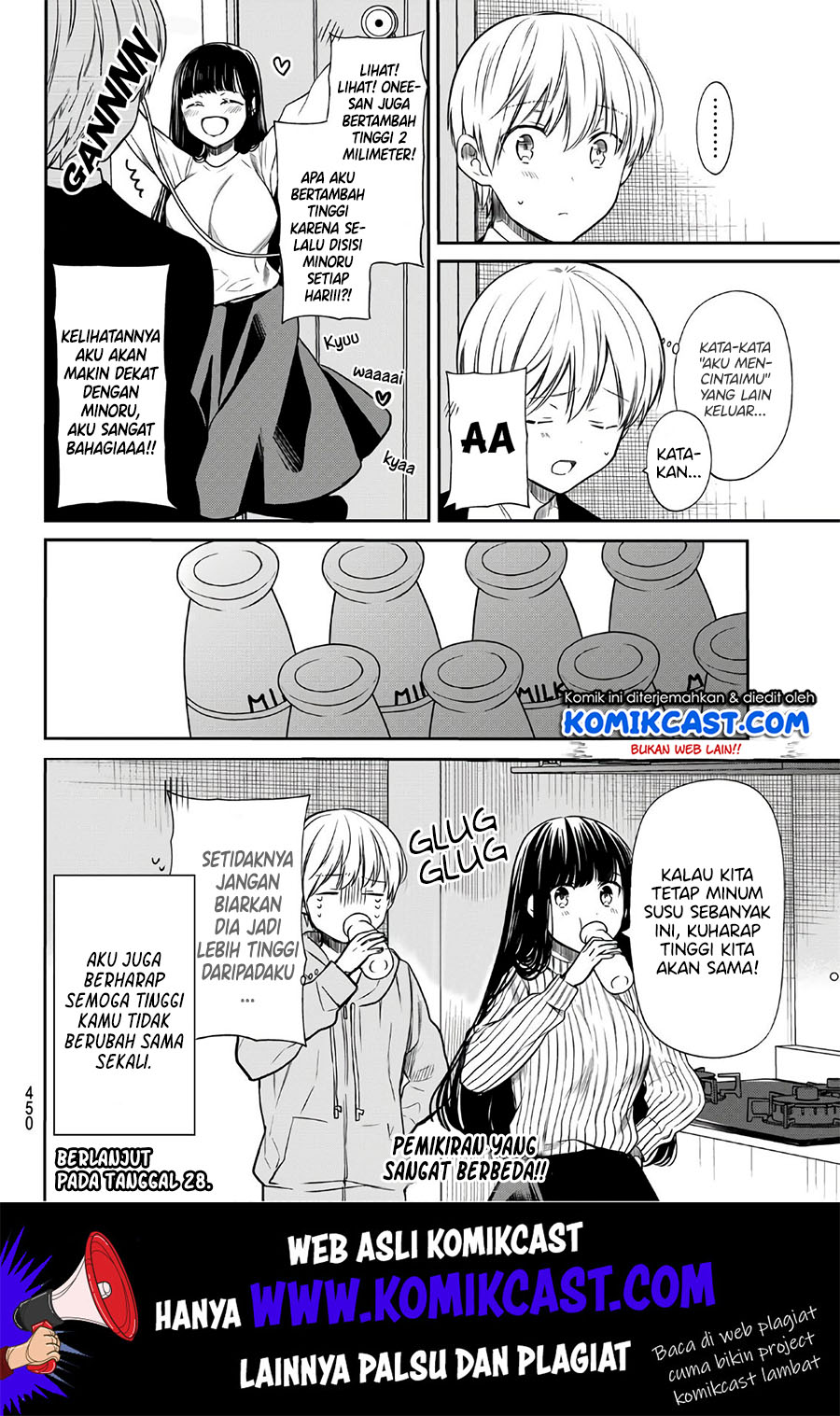 Danshi Koukousei wo Yashinaitai Onee-san no Hanashi Chapter 113 Gambar 5